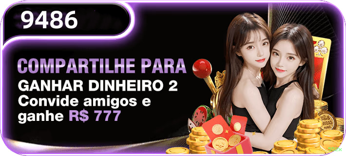 Reload Bonus 552x