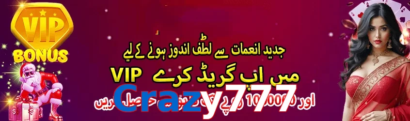 ☘️ High-RTP slots + Free Spins! Crazy777